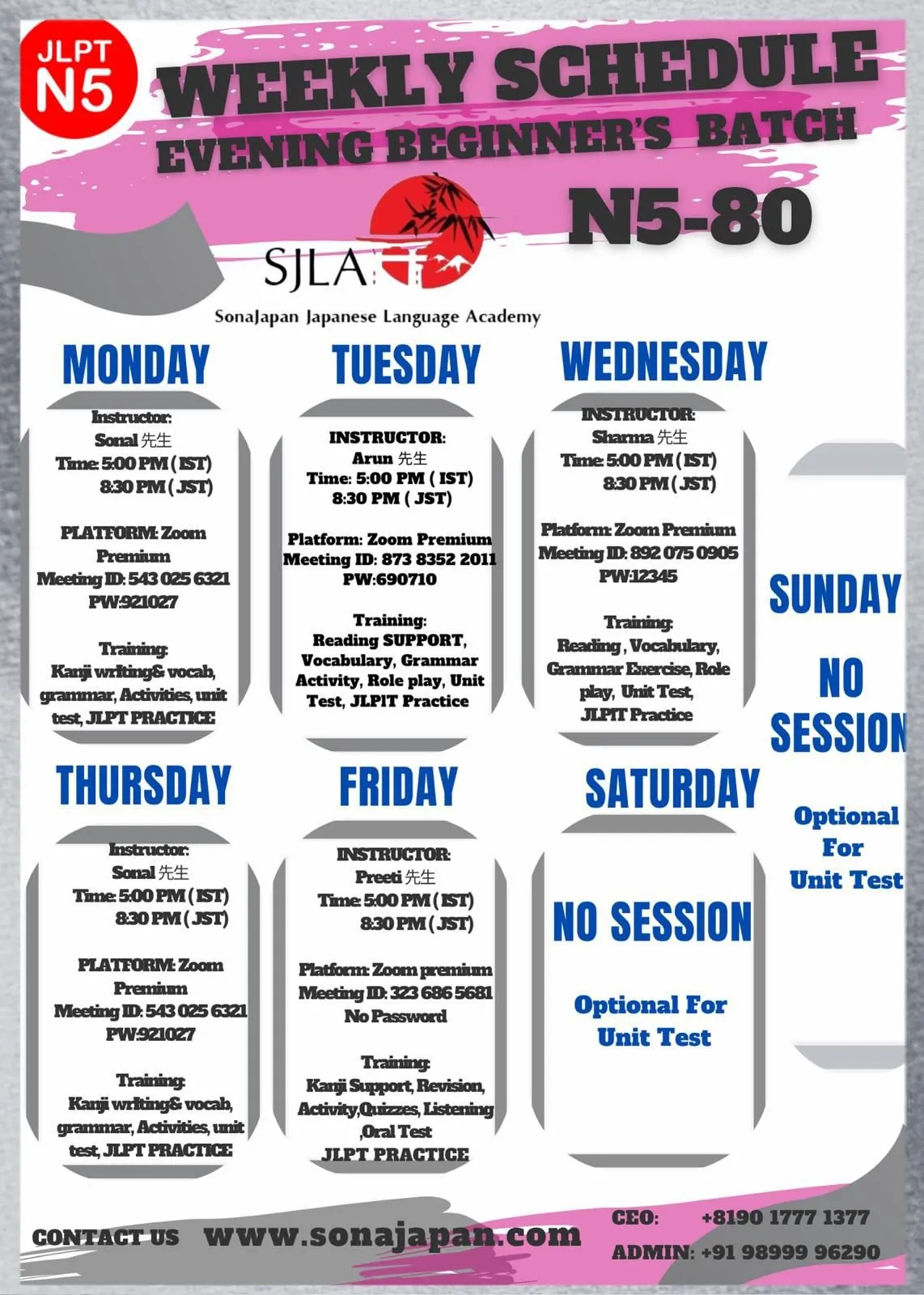 WhatsApp-Image-2025-12-12-at-08.03.32-1