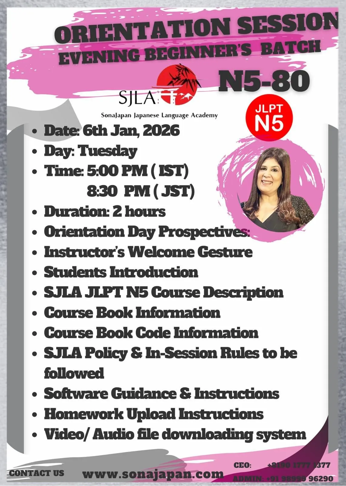 WhatsApp-Image-2025-12-12-at-08.03.32