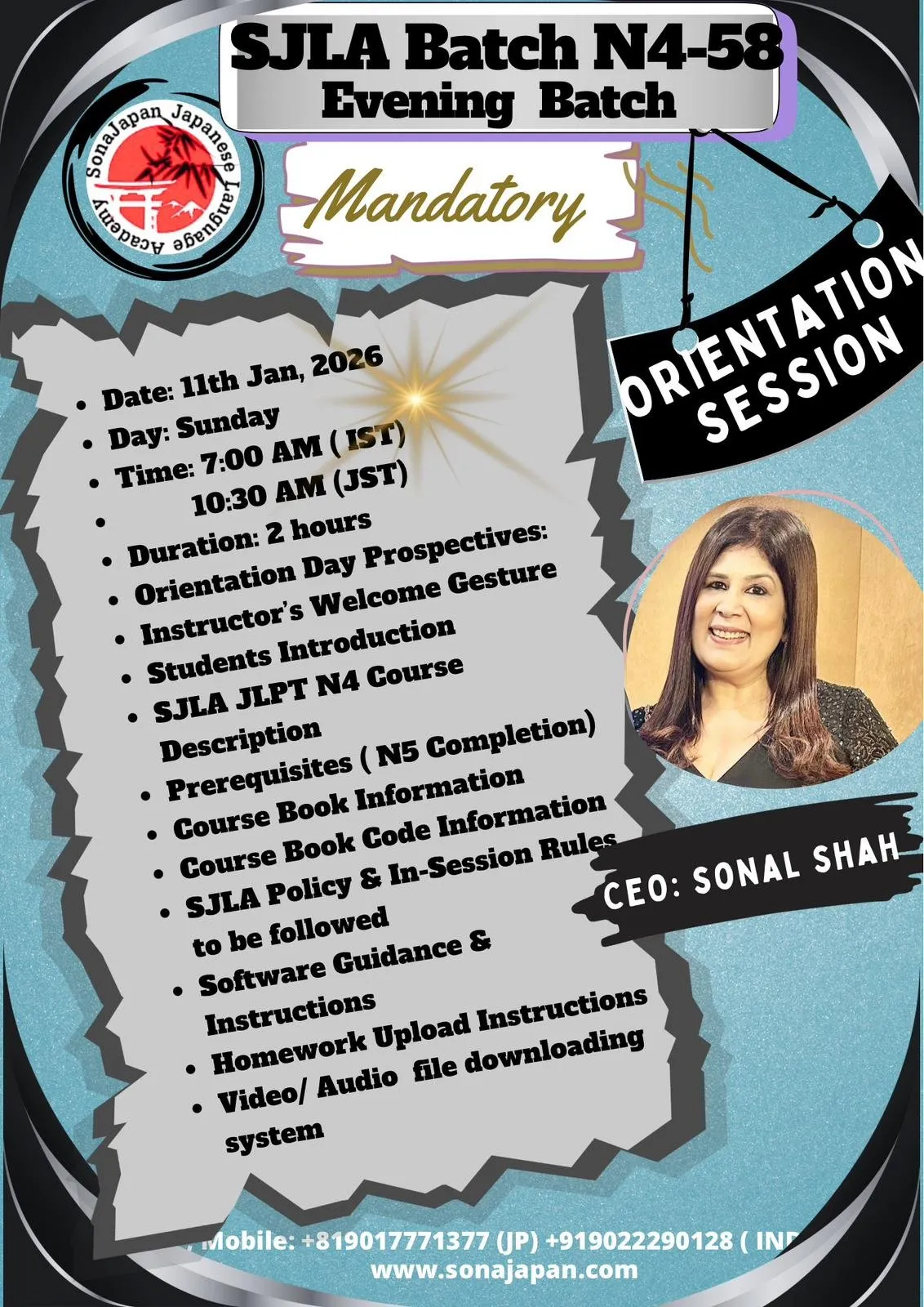 WhatsApp-Image-2025-12-12-at-08.03.52-1