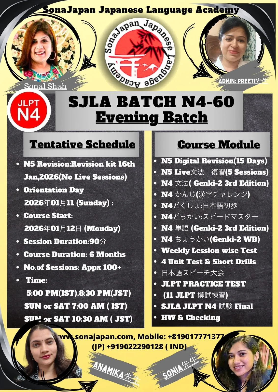 WhatsApp-Image-2025-12-12-at-08.03.52-2