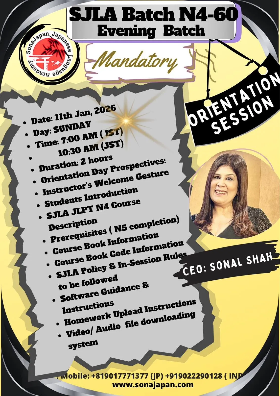 WhatsApp-Image-2025-12-12-at-08.03.53-1